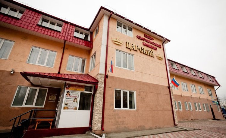 Гостиница Tsarsky Hotel Тюмень